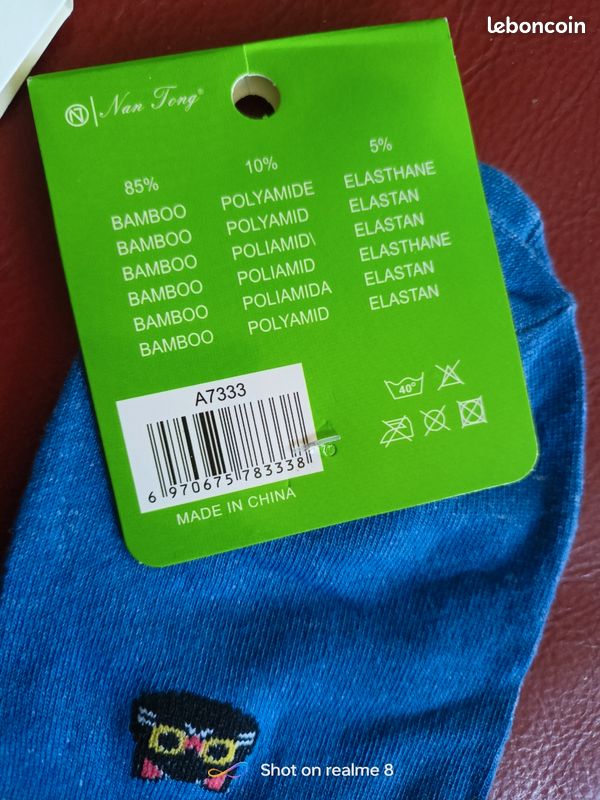 Socquettes en fibres de bambou (image 3)