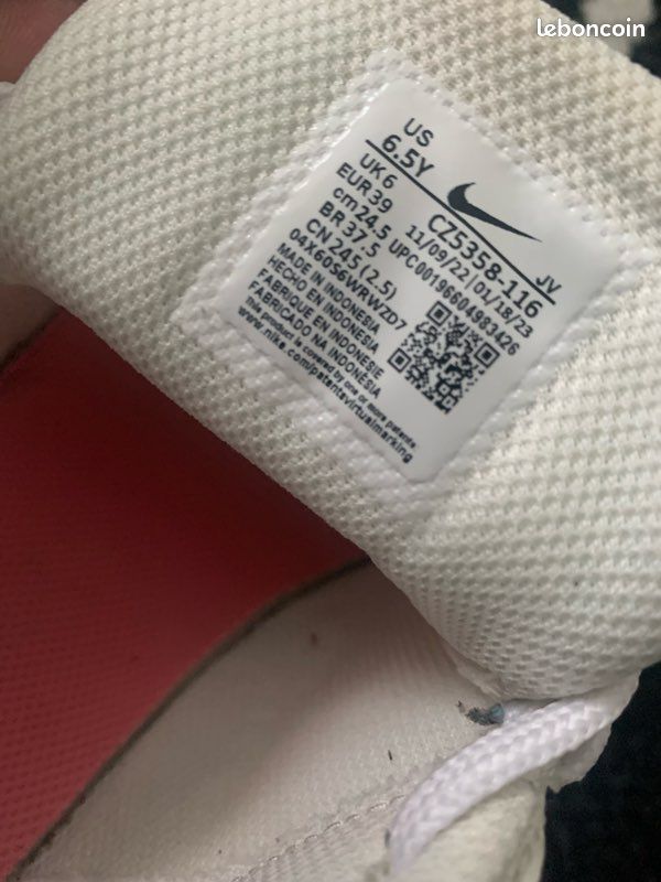 Nike Air (image 3)