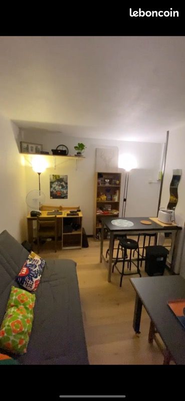 Appartement 1 pièce 20 m² · à Talence · 20 m² · 520 €/mois