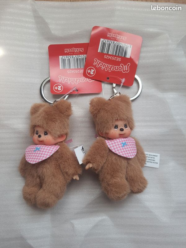 Porte-clés Monchhichi (image 1)