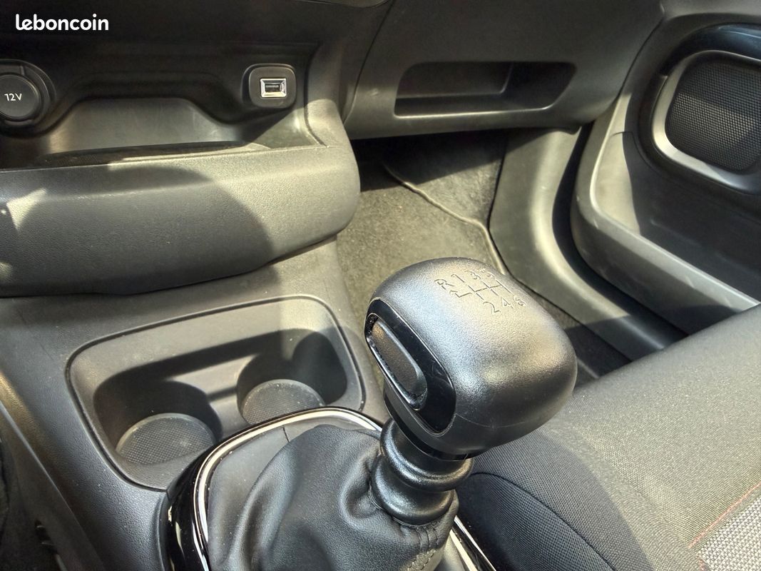 Citroen c4 cactus 1.2 puretech 110ch feel business toit panoramique courroie changee (image 13)