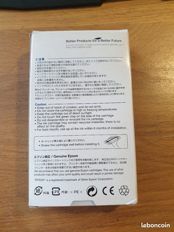 Cartouche Epson XXL Yellow T7014 (image 2)
