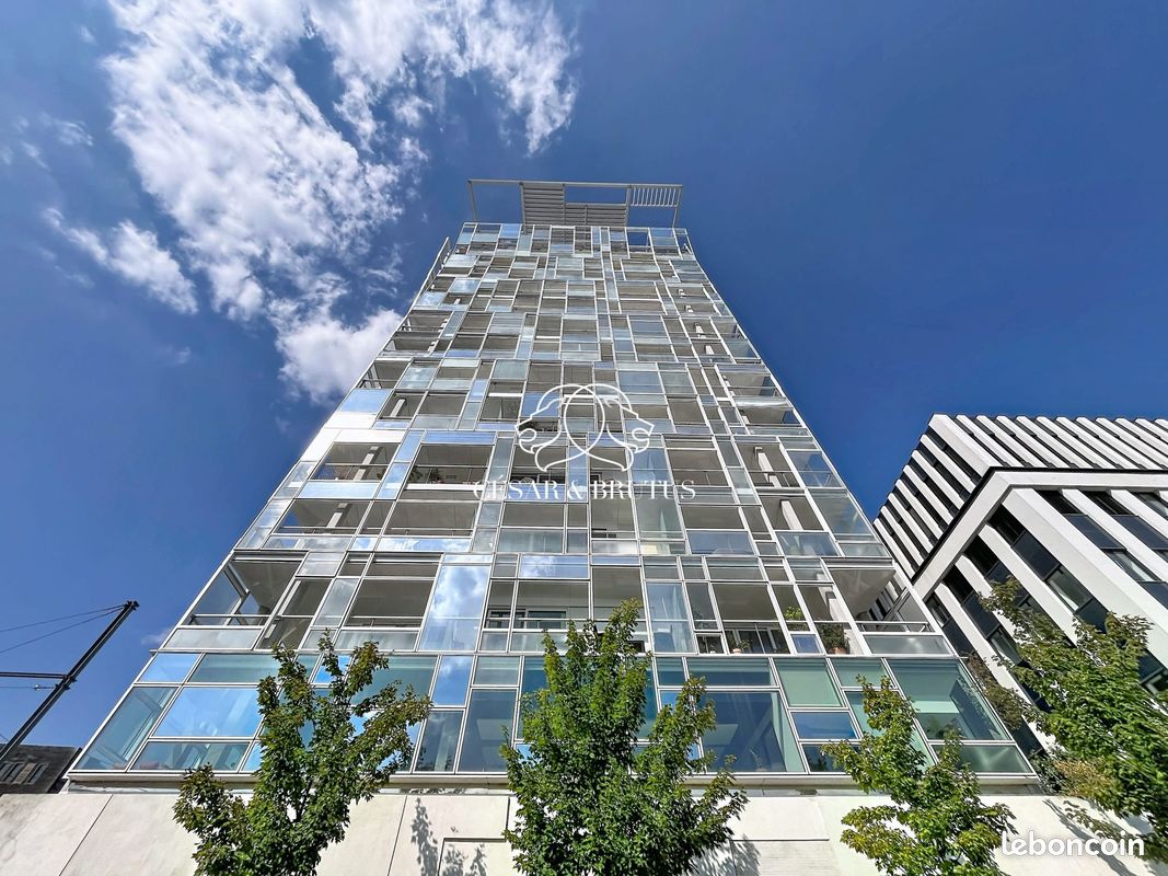 Appartement 3 pièces 74 m² · à Lyon · 74 m² · 553 500 €