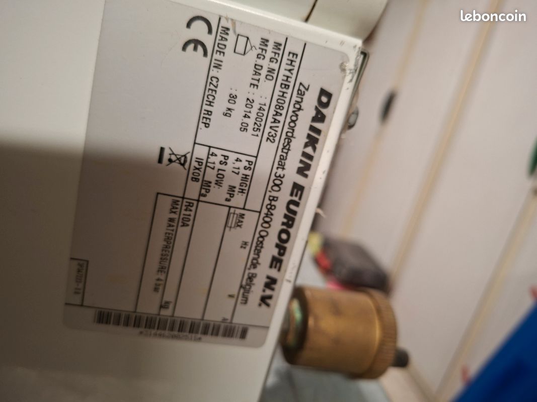 Pompe a chaleur hybride DAIKIN (image 5)