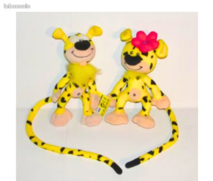 Peluche Marsupilami Jemini 15 Cm - Bean Bag Jaune, Neuve, Pour 3-4 Ans
