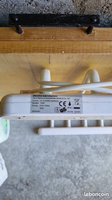 Sèche serviettes électrique (image 2)