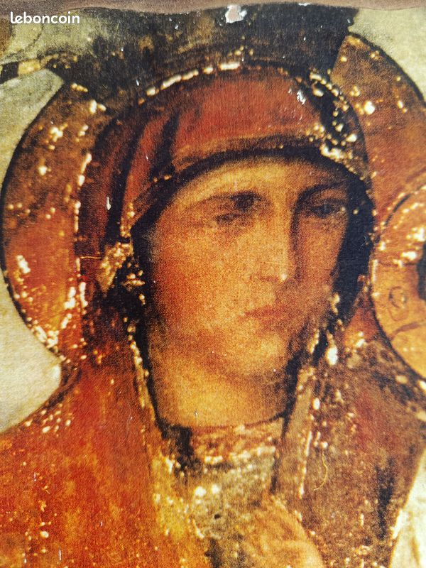 Icône Religieuse Peinture Jesus Maria - Avec Cadre Baroque - 56x46 Cm - Italie