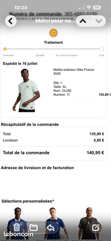 Maillot Équipe de France (image 11)