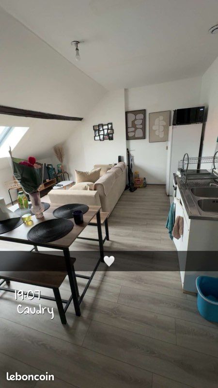 Appartement 2 pièces 34 m² · à Caudry · 34 m² · 480 €/mois