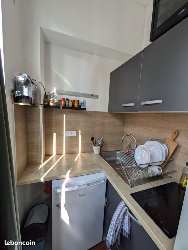 Appartement 1 pièce 18 m² · à Paris · 18 m² · 650 €