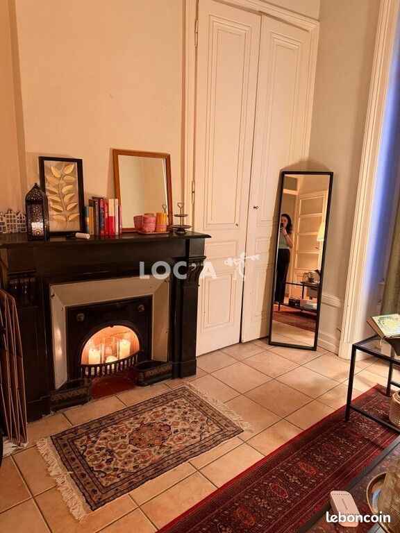 Appartement 2 pièces 44 m² · à Lyon · 44 m² · 820 €/mois