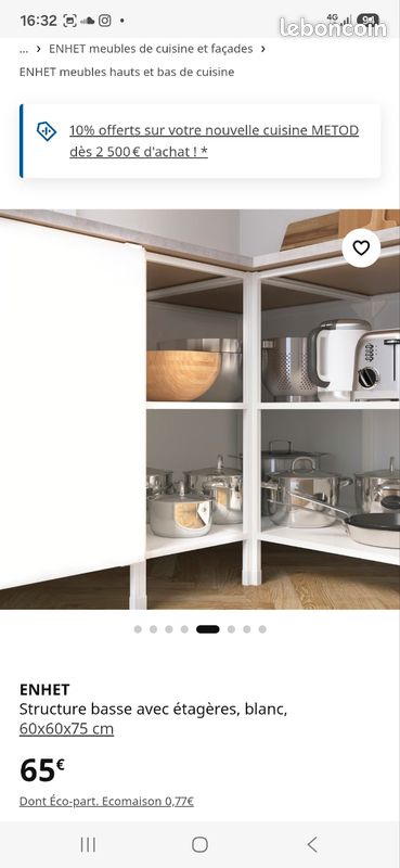 Enhet IKEA étagère (image 2)
