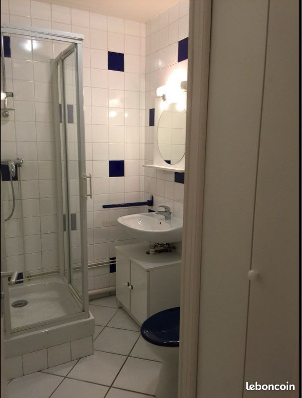Appartement 1 pièce 30 m² · à Reims · 30 m² · 535 €/mois