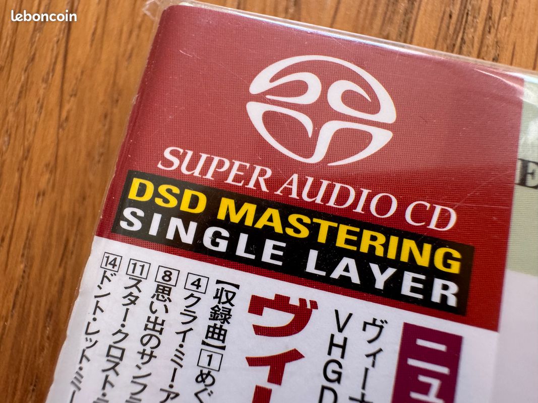 Venus The Amazing SACD Super Sampler Vol. 17, Venus Records Japan - SACD Audiophile (image 4)