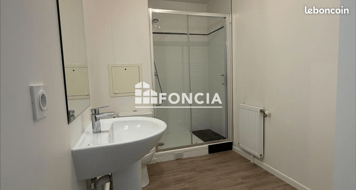 Appartement 2 pièces 41 m² · à Athis-Mons · 41 m² · 839 €/mois