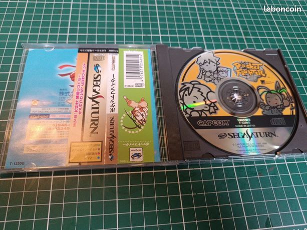 Pocket Fighter - SEGA Saturn - Complet CIB - NTSC-J JAP JAPAN - Bon Etat - Jeux vidéo
