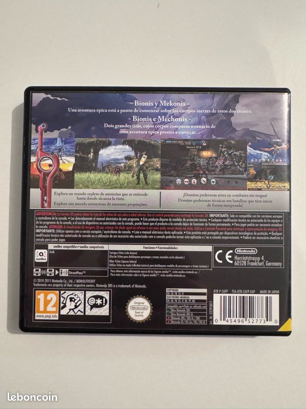 Xenoblade Chronicles 3D (image 2)
