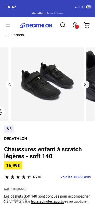 Artengo Basket Taille 27 Baskets Taille 27 Decathlon Newfeel Soft