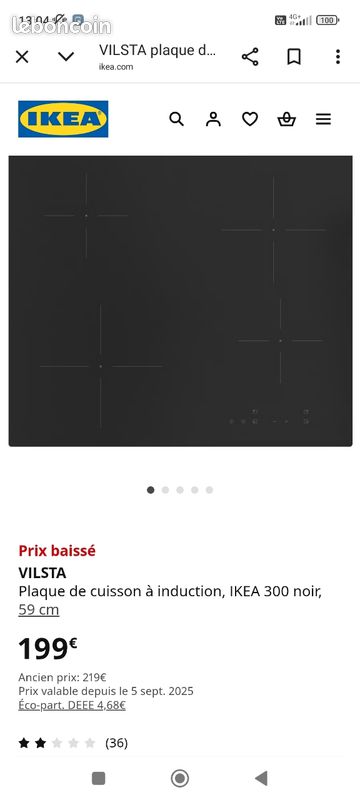 Plaque cuisson induction Vilsta (image 7)