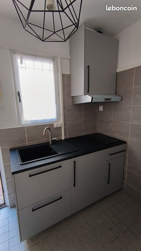 Appartement 1 pièce 21 m² · aux Pavillons-sous-Bois · 21 m² · 690 €/mois