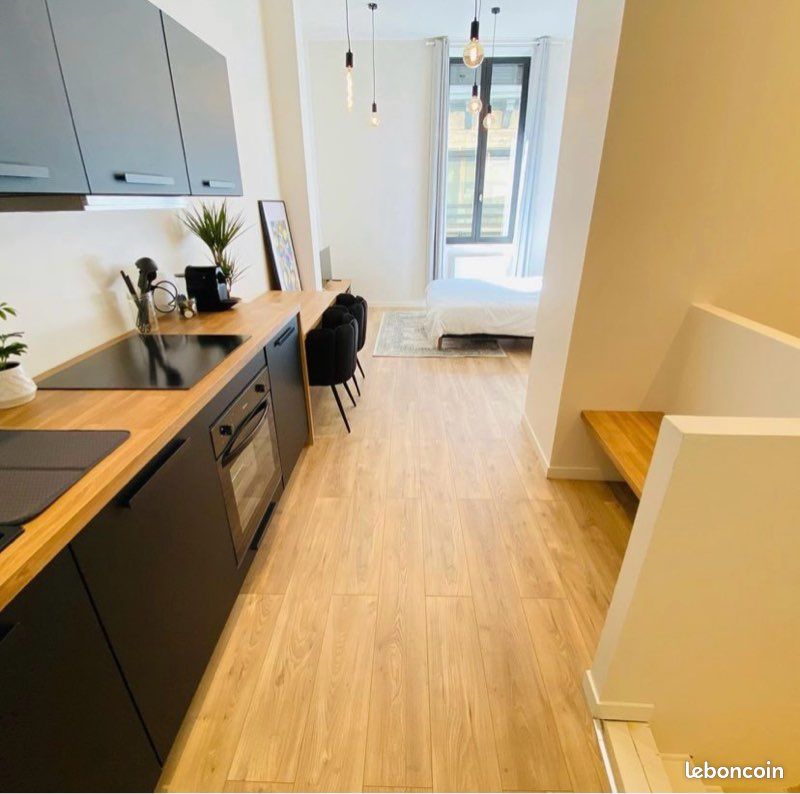 Appartement 1 pièce 29 m² · à Lyon · 29 m² · 890 €/mois