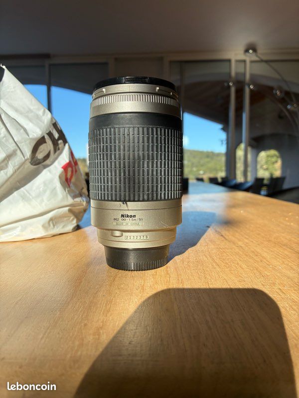 Objectif nikon 70-300 mm (image 2)