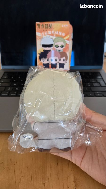 Peluche Jujutsu Kaisen Nanami OFFICIELLE – Édition Limitée Introuvable (image 3)
