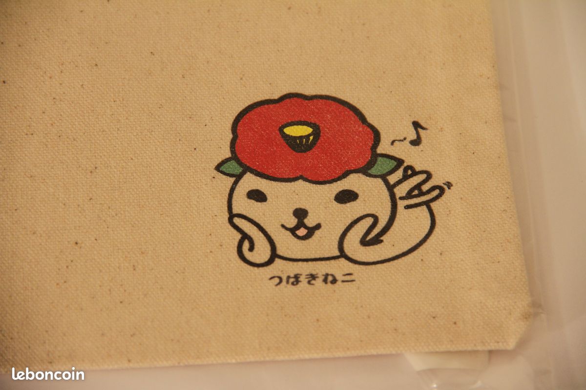 Pochette fourre-tout (îles Goto, Japon) (image 3)