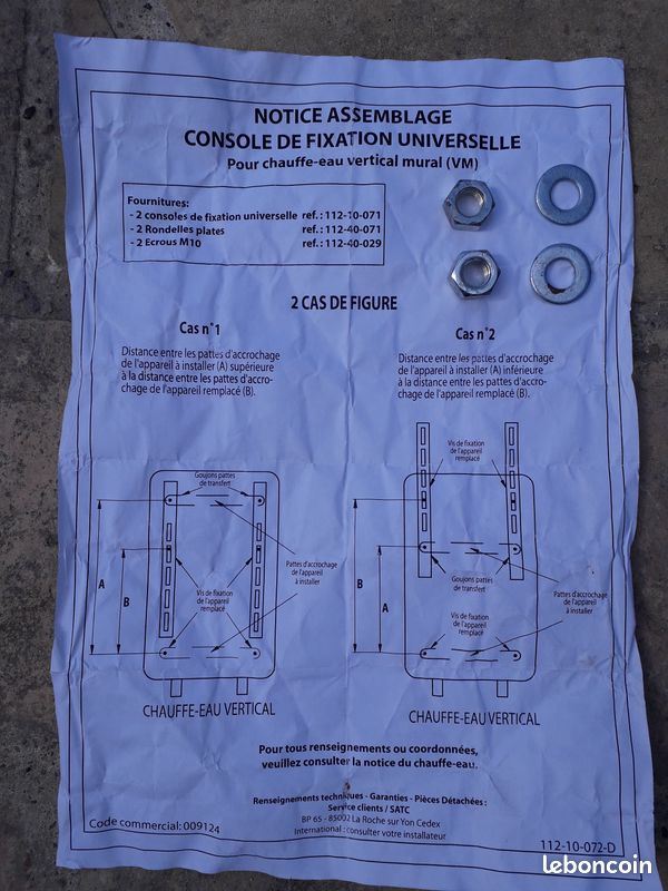 Support chauffe eau (image 2)