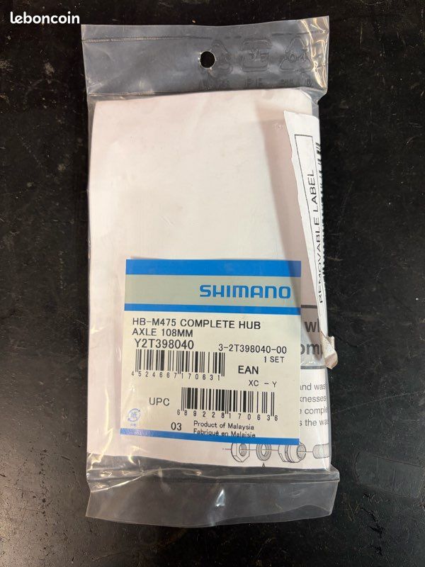 Axe de roue Shimano (image 1)