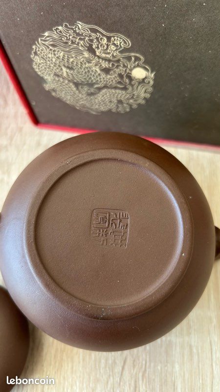 Théière artisanale Ming Hu Qung Shang (image 3)