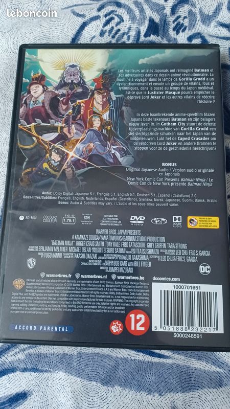 Batman Ninja Film (image 3)
