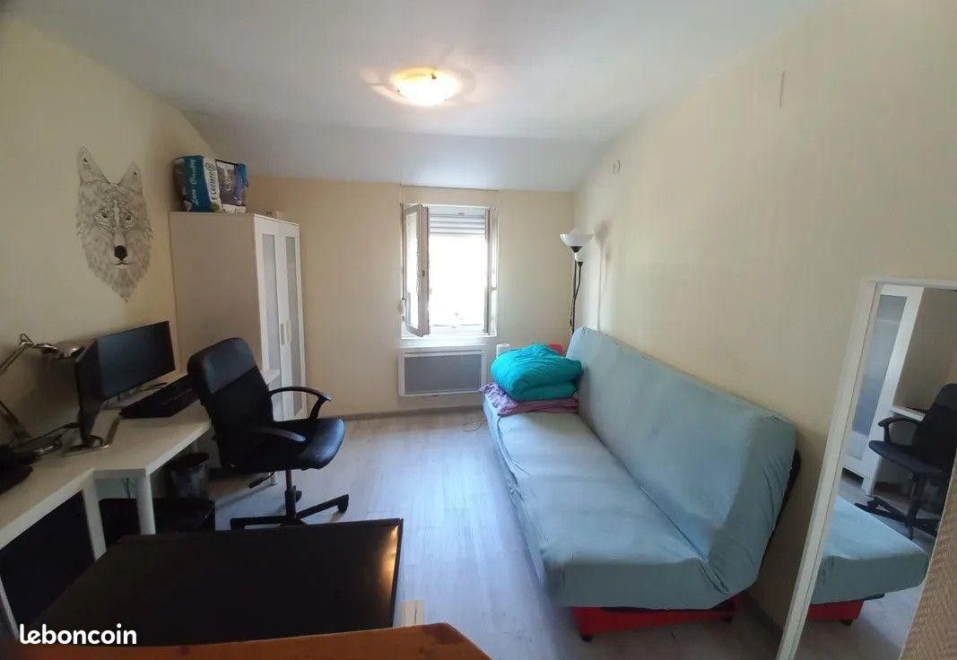 Appartement 1 pièce 14 m² · à Reims · 14 m² · 400 €/mois