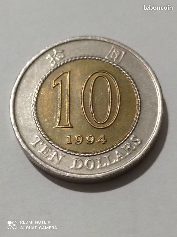 Pièce pour collectionneur de 10 Dollars de Hong Kong année 1994 (image 2)