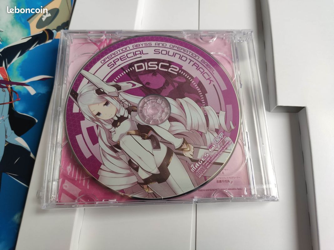 Coffret Tokyo Shinseiroku: Operation Babel [Limited Edition] (PS Vita) sans le jeu (image 5)