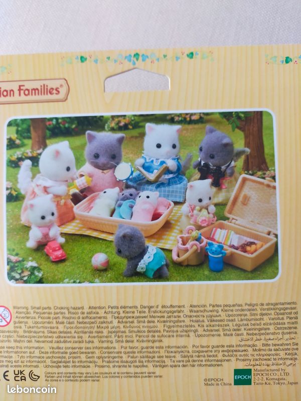 Sylvanian Families (image 3)