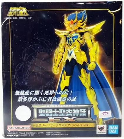 Deathmask du Cancer EX Revival Bandai - Myth Cloth Neuf Scellé (image 1)