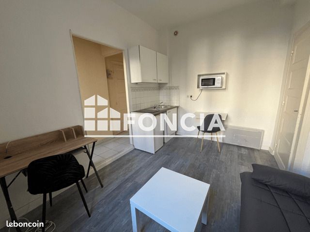Appartement 1 pièce 17 m² · à Grenoble · 17 m² · 396 €/mois