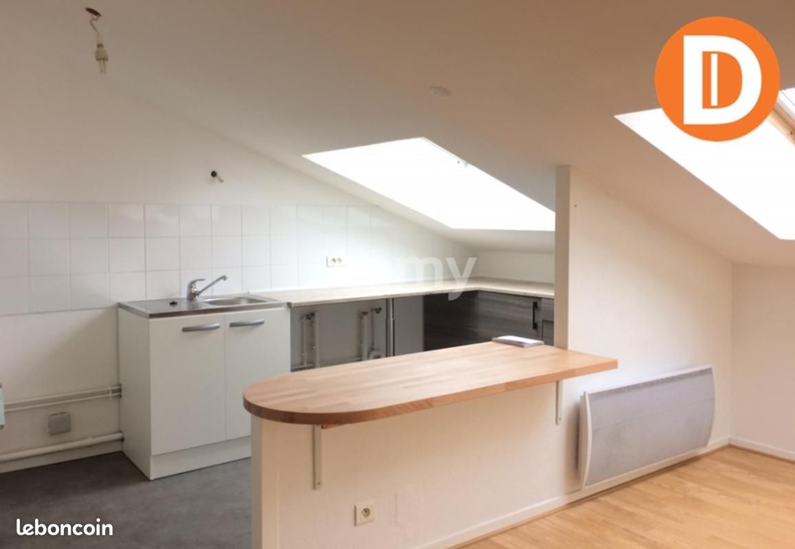 Appartement 3 pièces 44 m² · à Courcelles-Chaussy · 44 m² · 530 €/mois