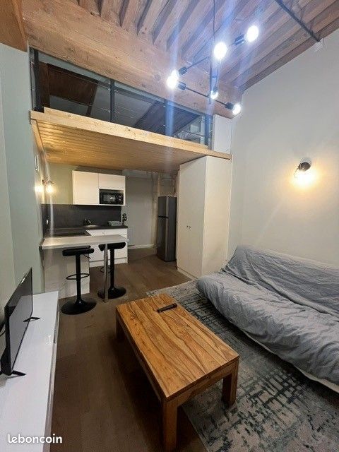Appartement 1 pièce 23 m² · à Lyon · 23 m² · 662 €/mois