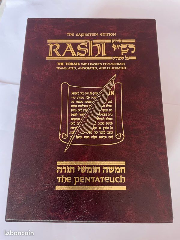 Coffret de 5 livres de la Torah artscroll neuf (image 2)