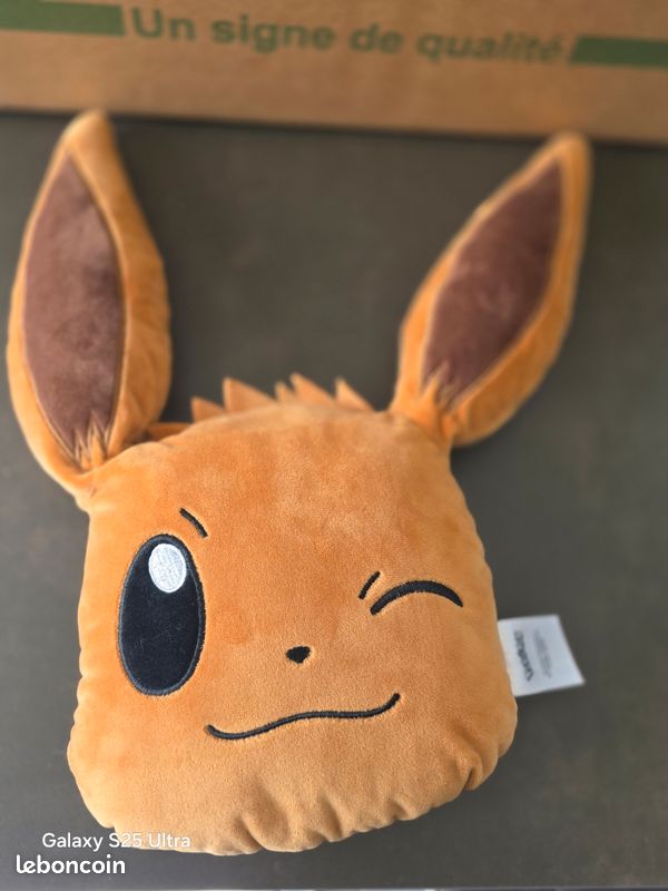 Peluche (image 3)