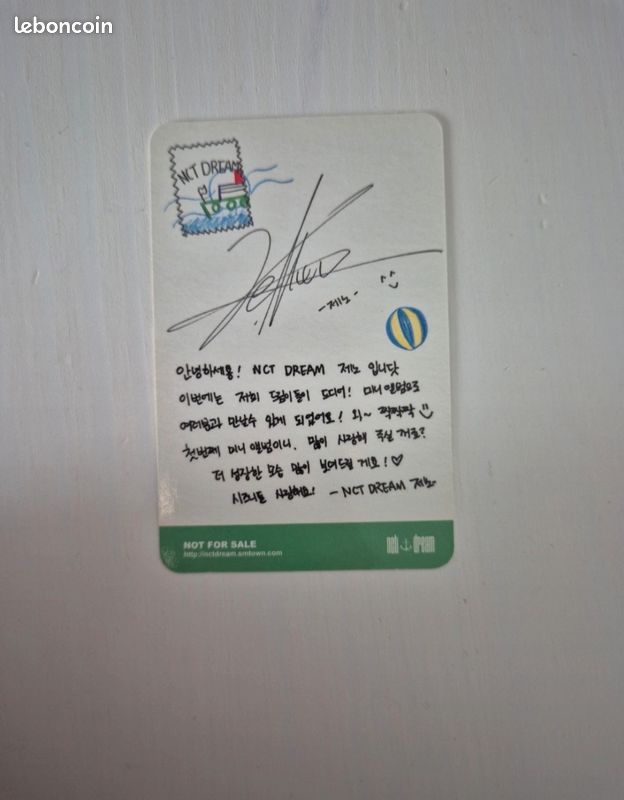 We Young NCT Dream album complet photocard Jeno (image 5)