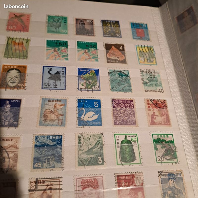 Timbre Du Japon (image 3)
