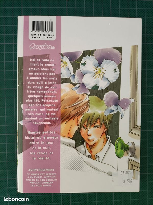 Manga adulte. Révélations. Fuji Tamaki (image 2)