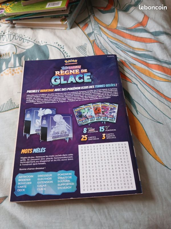 Picsou magazine (image 2)