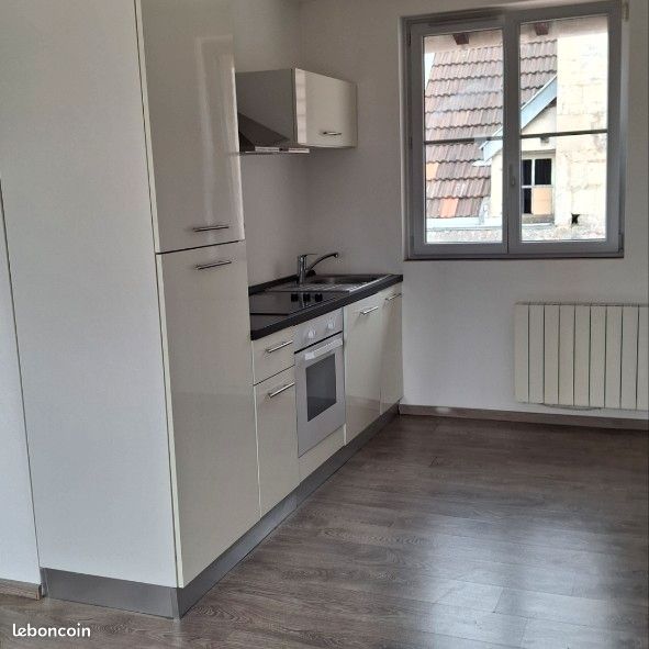Appartement 2 pièces 38 m² · à Chaumont · 38 m² · 480 €/mois