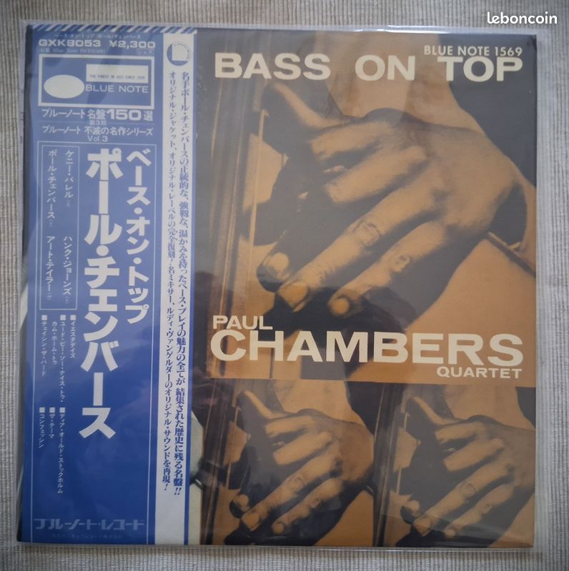 Vinyle (Japon) PAUL CHAMBERS QUARTET - Bass on Top (1978, Blue Note – GXK 8053, BST 81569) (image 1)