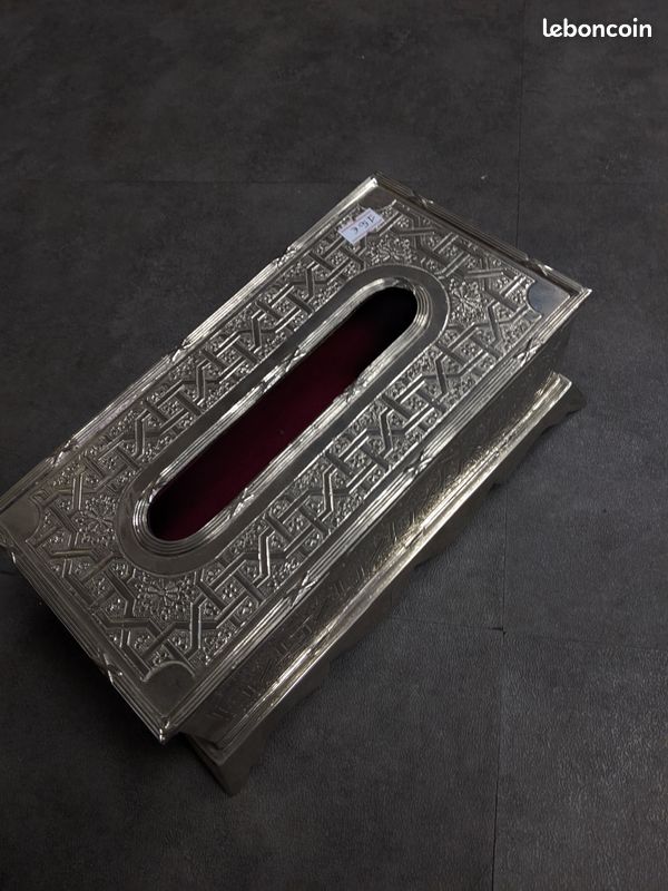 Boîte à Mouchoirs Semoine Loberon - Argenté Vieilli Inox - Élégante Et Pratique 14x13x13 Cm