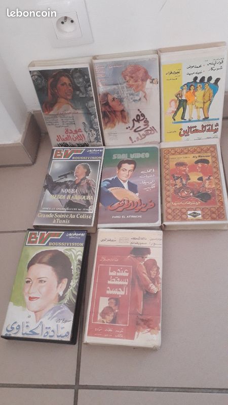 Films en vidéos cassettes VHS (image 2)